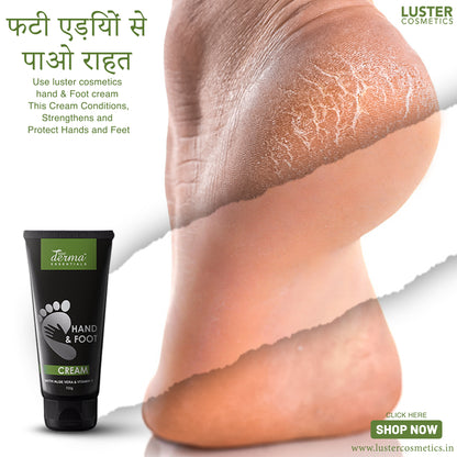True Derma Essentials Hand & Foot Cream - 100ml